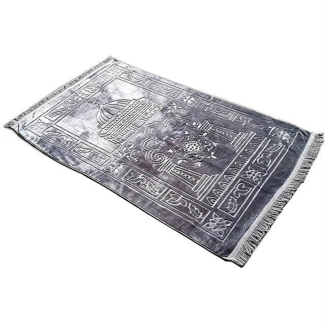 Islamic Prayer Rug (Janamaz)