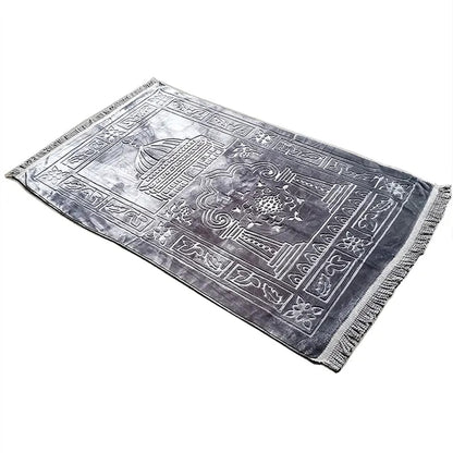 Islamic Prayer Rug (Janamaz)
