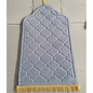 Muslim Prayer Rug