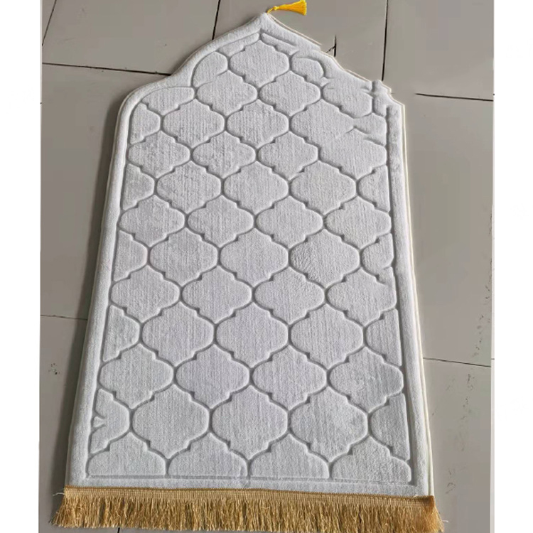 Muslim Prayer Rug